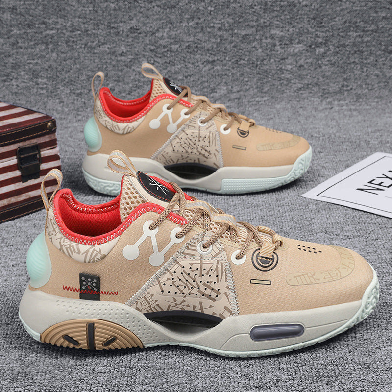 Men’s Cotton Candy Basketball Sneakers – Lightweight, Stylish & Durable